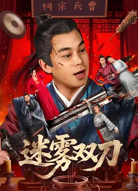 cao在线视频