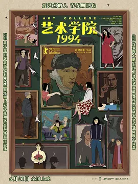 91嫩草私人成人亚洲影院