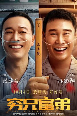 涩情软件