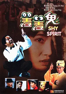 西西裸体