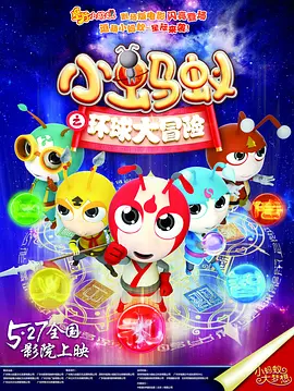 国产jk精品白丝av