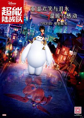 福利网在线