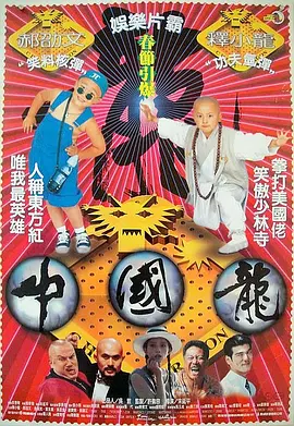 超薄笔记本电脑排名前十名