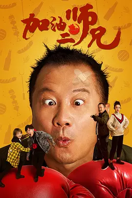 九热视频在线观看