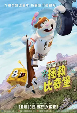 河北凌波赛鸽公棚春棚