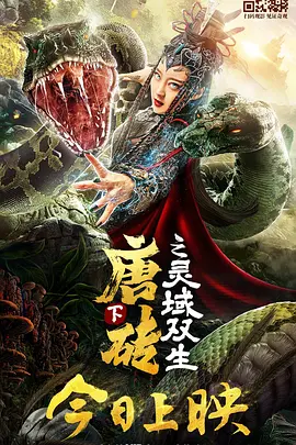 亚洲欧美视频网站