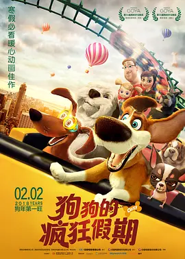 王雨纯秘插
