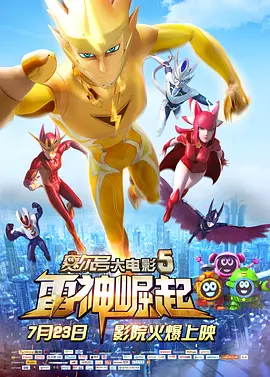 国产凹凸在线一区二区色老头