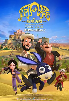 精品一区二区三区三区