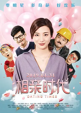 啊好爽用力