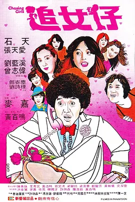 色婷婷综合久久久中文字幕