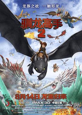 国产精品免费视频一区二区三区