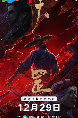 神马电影毛片