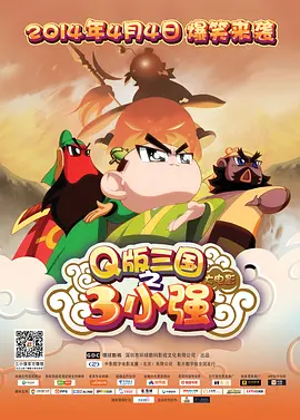 国产成人福利免费观看