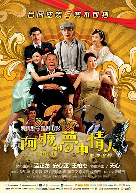 妇与子乱肉肉在线观看