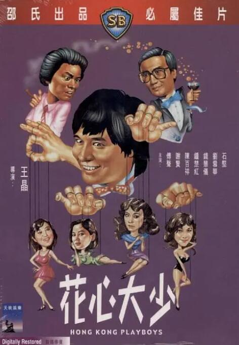 麻豆91在线视频
