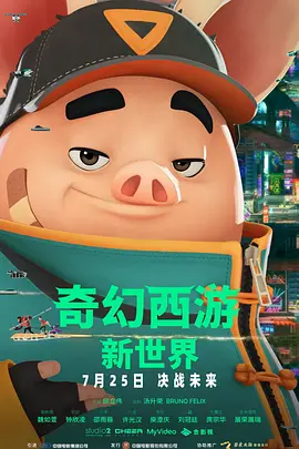久久久久97国产精