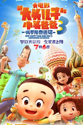 午夜提供人体