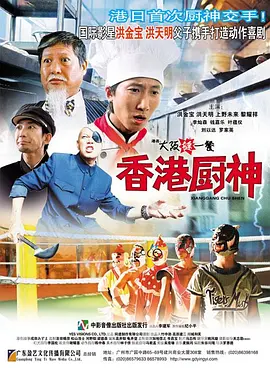 pornhub中文版