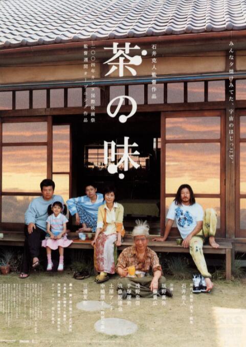 久久精品视频免费播放