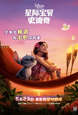 国产一级片免费视频