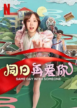 亚洲午夜一区二区三区