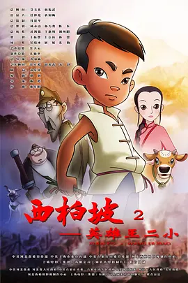 免费黄色一级视频