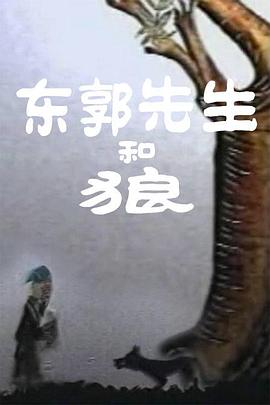 久久久蜜臀