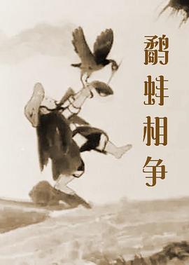 国产一区二区久久久久