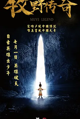 国产三级视频