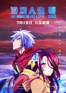 欧美日韩免费在线