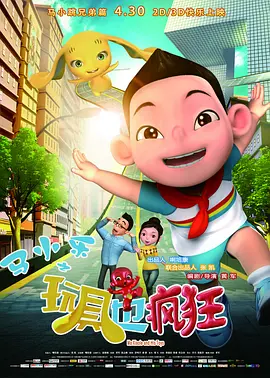 国产91在线看