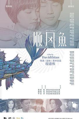 日韩亚洲国产精品