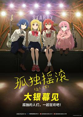 女陷阱