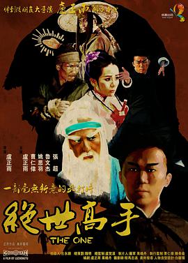 亚洲一区二区三区精品在线