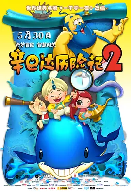 久久天天躁狠狠躁夜夜躁