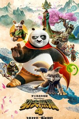中文字幕日韩在线一区国内