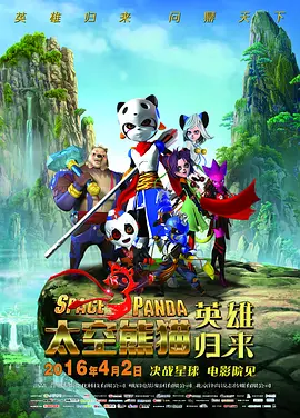 色婷婷色综合缴情在线