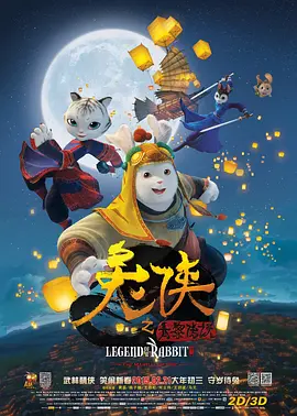 国产很黄很裸露的电视剧