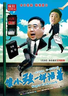 久久久久国产午夜