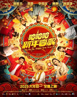 橘梨纱 magnet