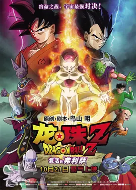 久青草资源福利视频