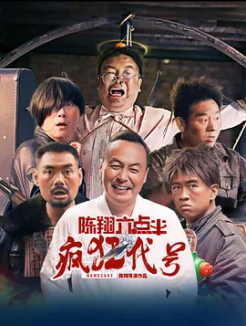 av片在线看免费高清网站