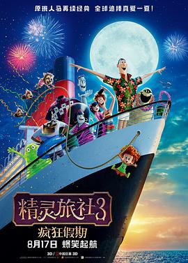 久久成人国产精品二三区