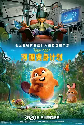 国产99精品一区二区三区免费