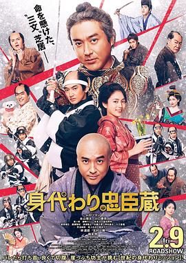 芸能人原纱央莉hd在线播放