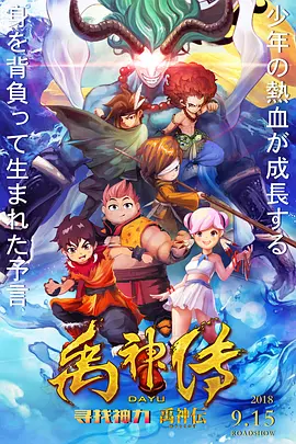 国产成人综合洲欧美在线