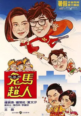 国产69久久精品成人看