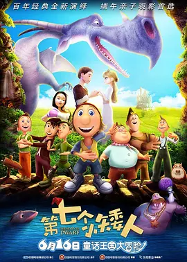 国产精品二区页在线播放