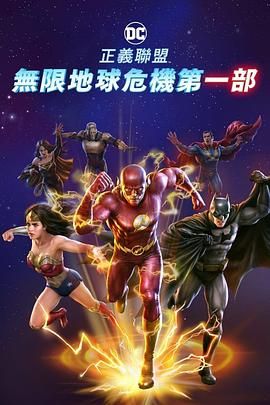 不要播放器av